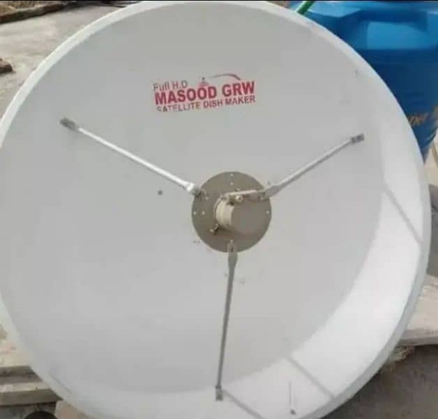 Dish anteena installation connection call 03247471732 0