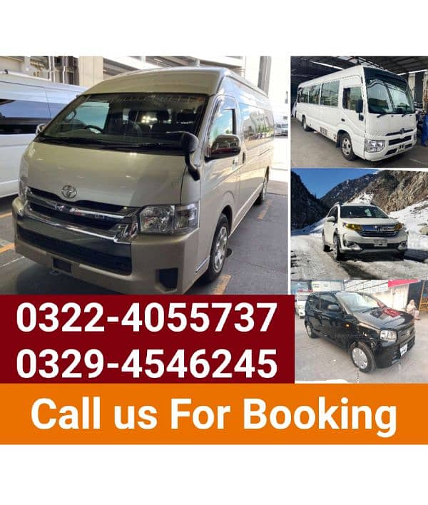 Toyota Hiace Grand Cabin | Coaster for Rent | BRV | Corolla |  Alto 0