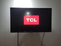 TCL