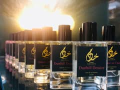 KHADIM PERFUME