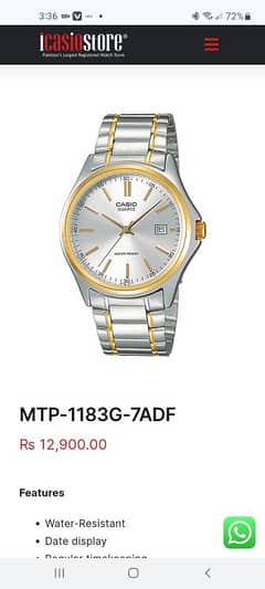 CASIO Quartz Watch