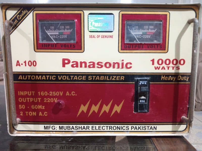 Automatic voltage stabilizer . (heavy duty).   Panasonic A-100  10,000 W 2