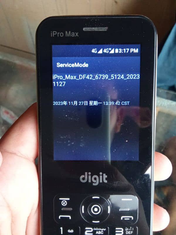 Samsung S21, Digit i pro max. 7