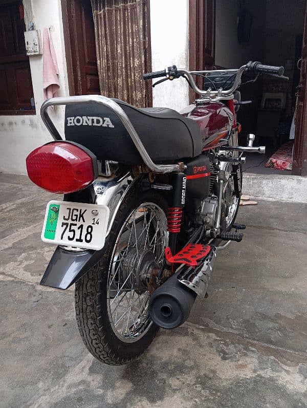 Honda 125 1