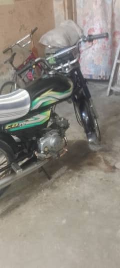 Honda CD70