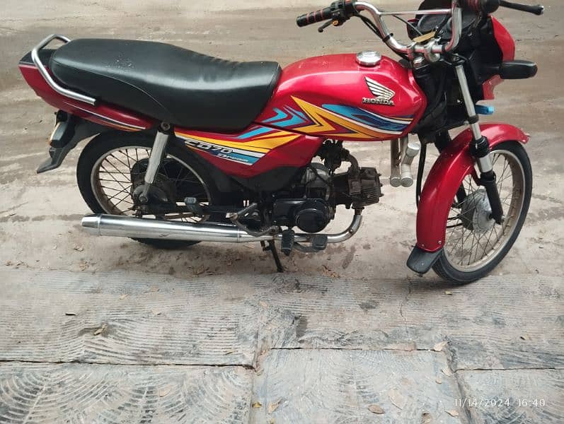 Honda cd70 dream 1