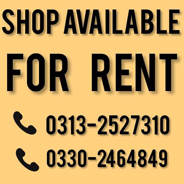 Shop Available For Rent 0