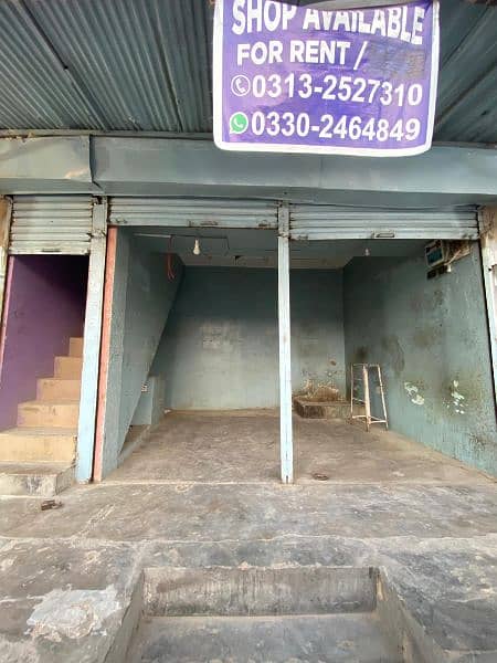 Shop Available For Rent 4