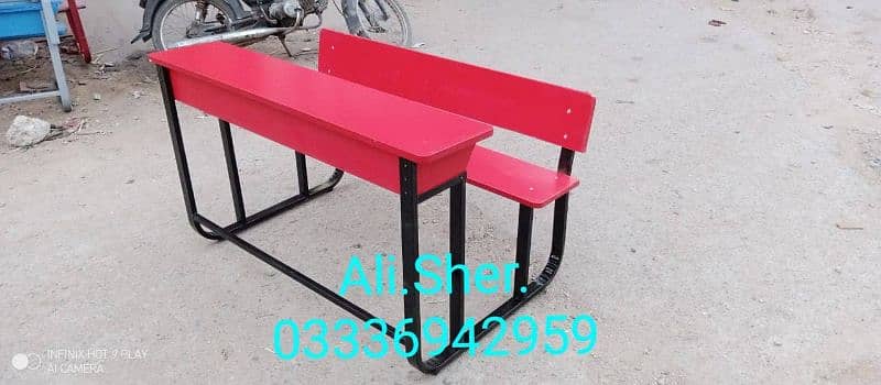 Farhan School Furniture 03336942959 0