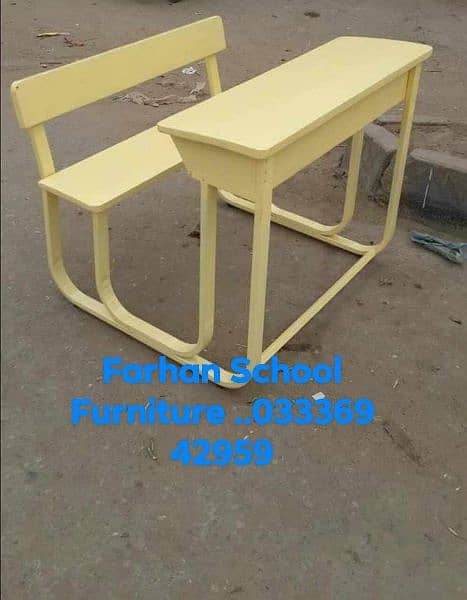 Farhan School Furniture 03336942959 2