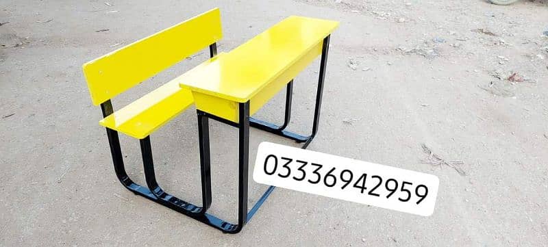 Farhan School Furniture 03336942959 4