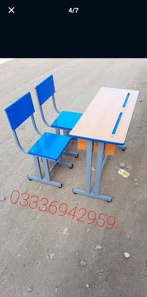 Farhan School Furniture 03336942959 7