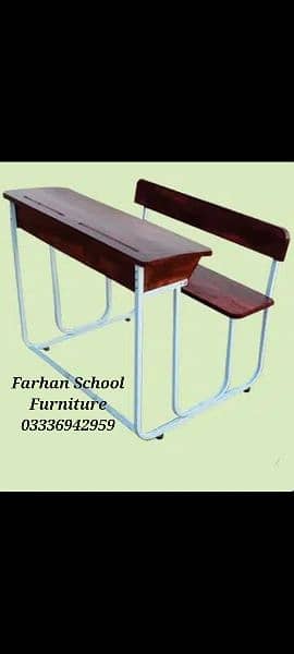 Farhan School Furniture 03336942959 17