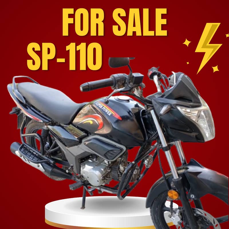 Super Power SP 110 Cheetah 2019 0