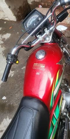 Honda cd 70 2022 model