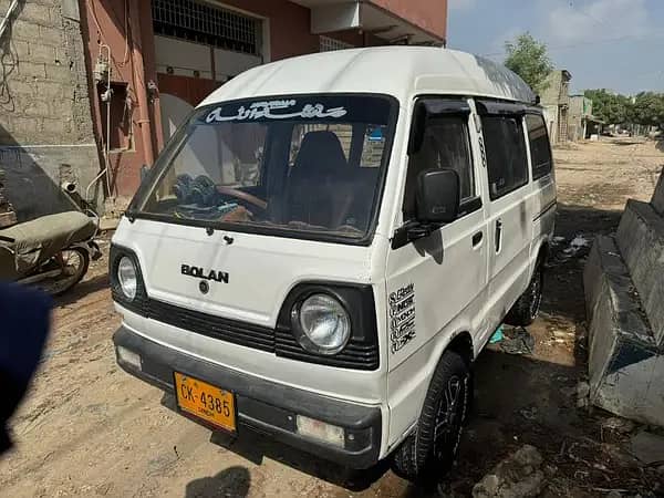 Hiroof 1998 10/8 Condition 3