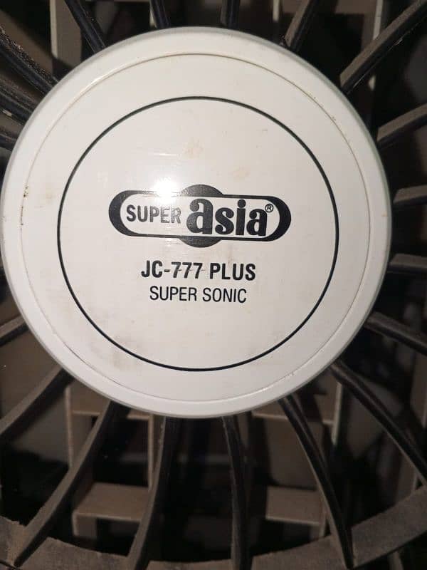 Asia JC-777 Air cooler 2