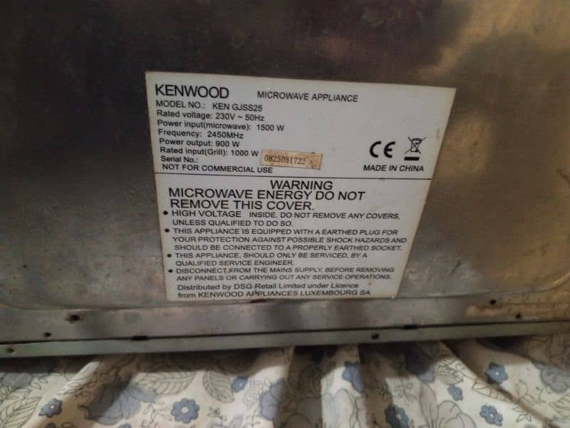 Kenwood microwave oven with grilled 4