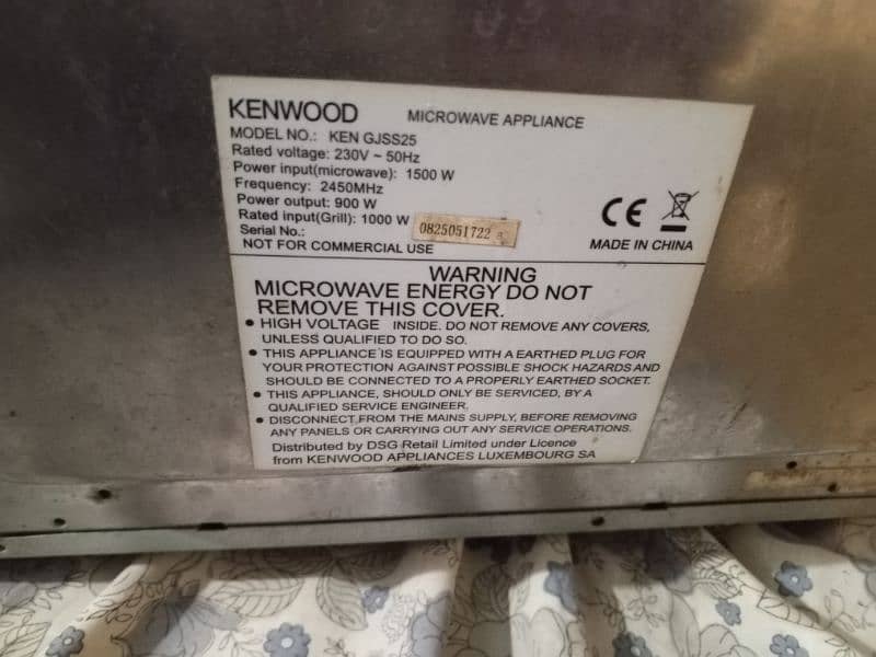 Kenwood microwave oven with grilled 5