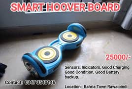 HOOVER BOARD