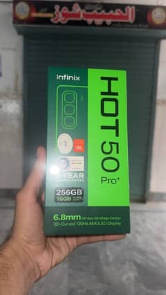 infinix