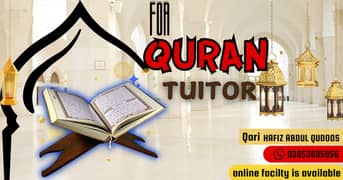 quran tuitor