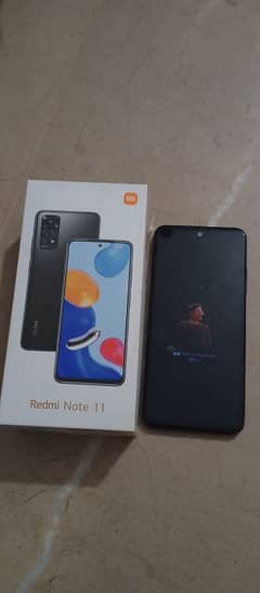 Redmi