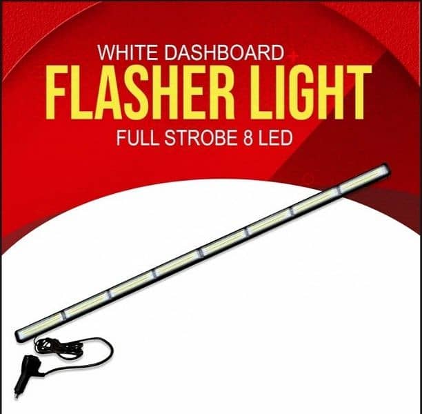 police light/ flasher/ white flasher 0