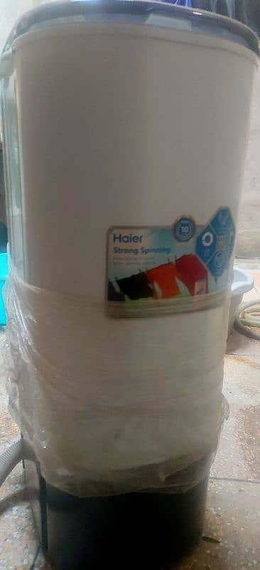 Haider Dryer for sale 4