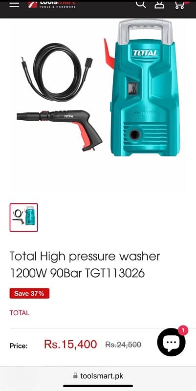 Genuine TOTAL Pressure Car Washer | 1200 Watt 1