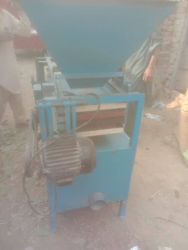 china machine vertical machine 15 ki moter mriicha wali channa safi 1