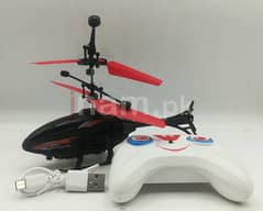 Remote Control Helicopter I/R Control (2 in 1) Hand Sensor & RC