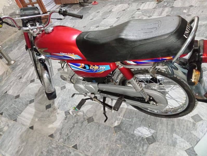 United US 70 CC Bike For Sale - New Condition 4