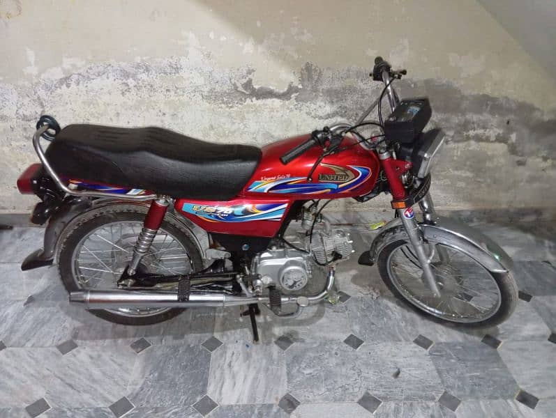 United US 70 CC Bike For Sale - New Condition 5