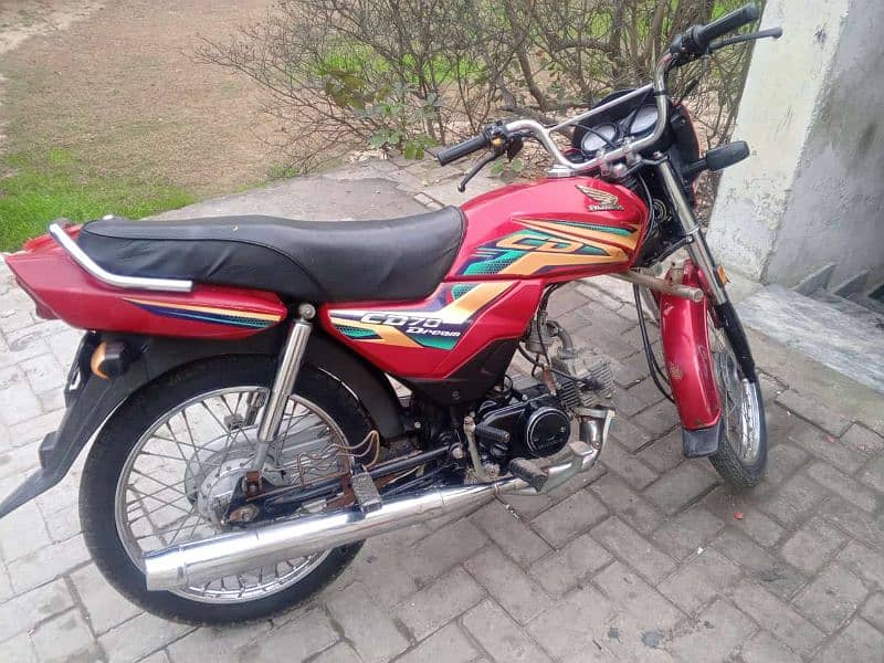 Bike For Sale 1