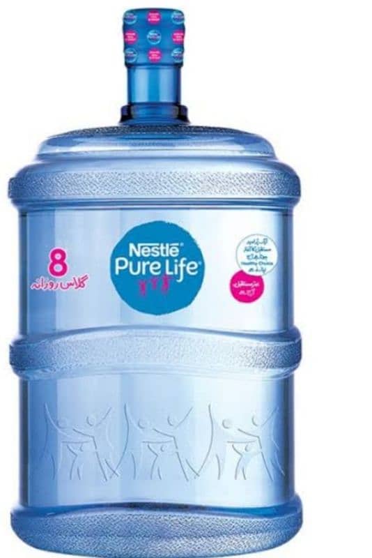 water bottle 19 litres 0