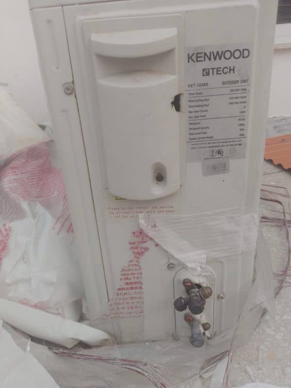 inverter kenwood 01 ton 5