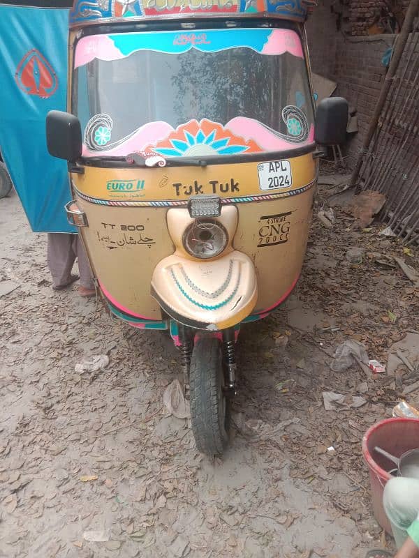 tuktuk APL 4 goodkadishan fit Raksha he 0