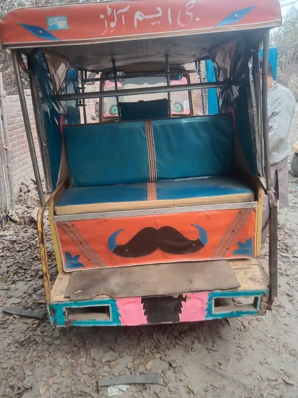 tuktuk APL 4 goodkadishan fit Raksha he 1