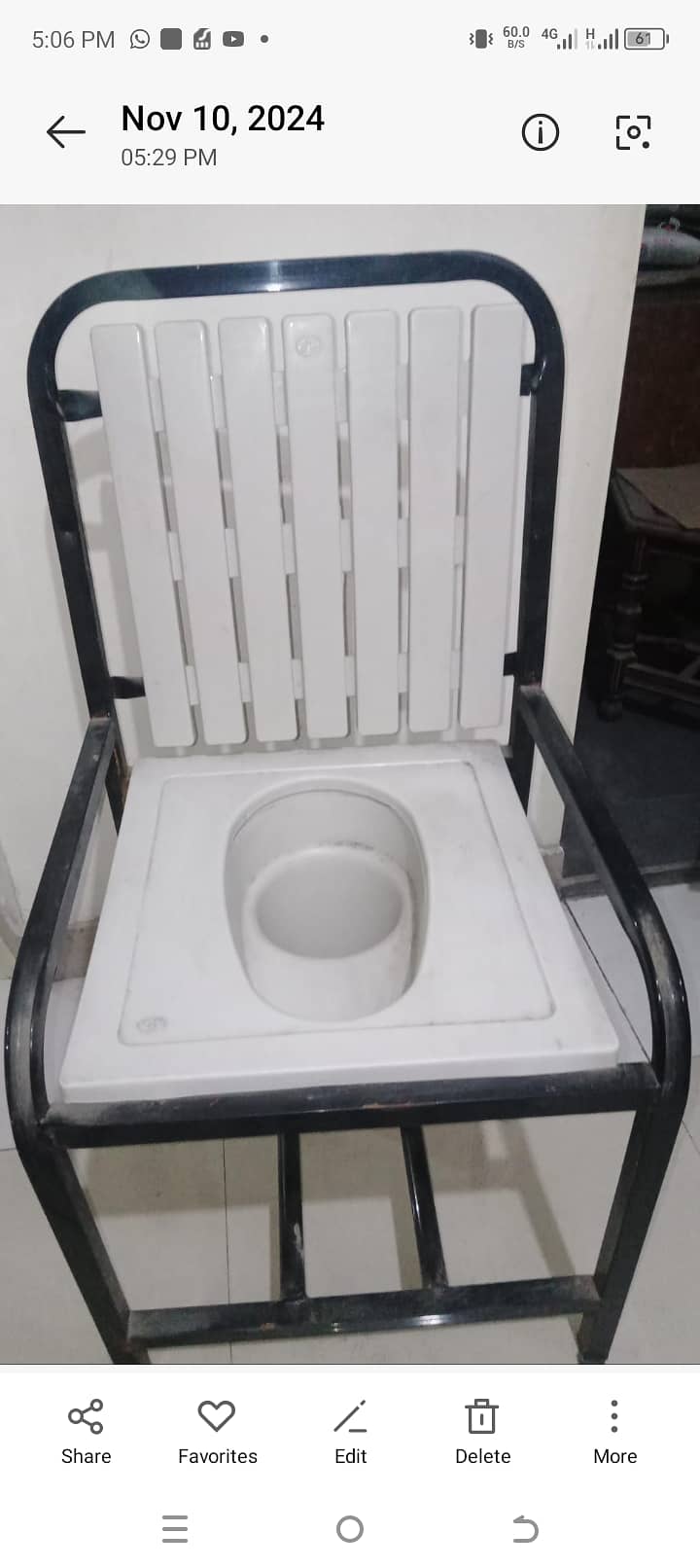 Used bathchair 0