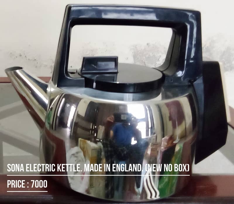 Rowenta Coffee Maker. Made in Germany. (New) 3