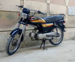 vip Engine Chalnay Ma Zabardast Super star 70 model 2019