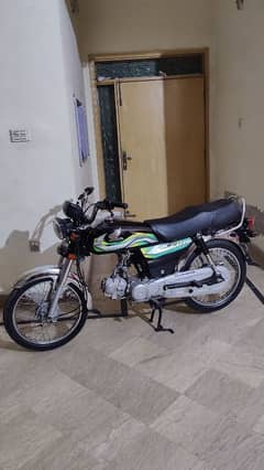 Honda 70 2O23 Neat condition o346/8l/82/869/