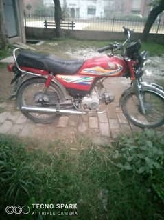 Honda 70 for sale