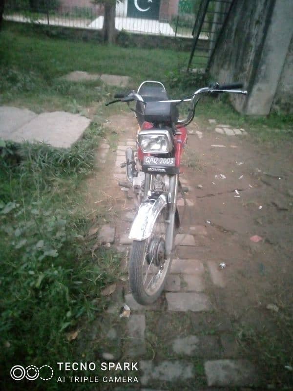 Honda 70 for sale 1