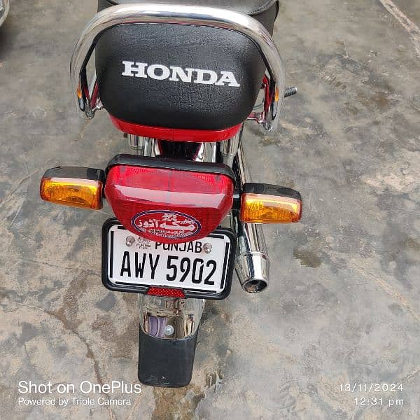 Honda cd 70 5