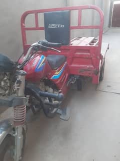 hi speed loader for sale 2021 model