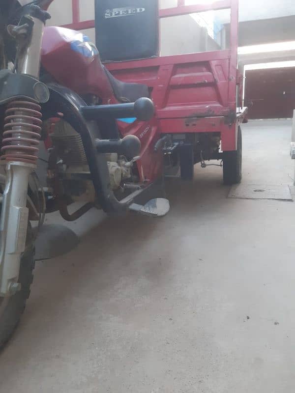 hi speed loader for sale 2021 model 1