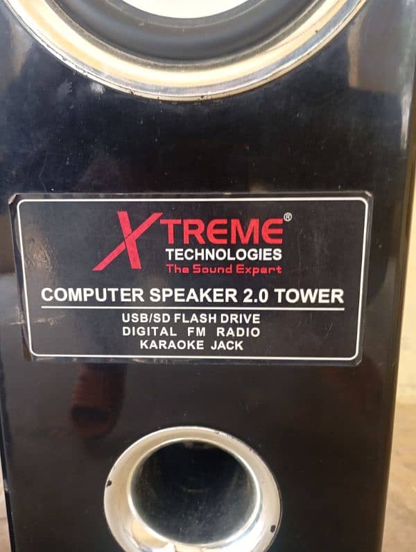 Extreme Computer Speaker 2.0 Tower 1