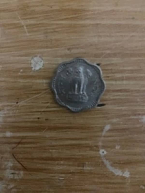 Antique Coin 0